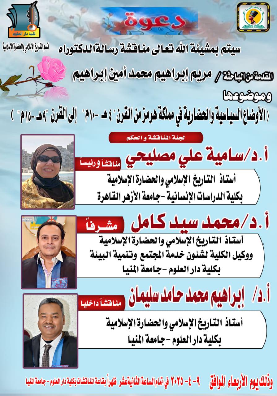 News